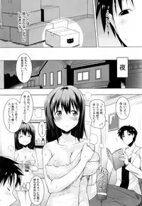 COMIC Mugen Tensei 2019-02 [Digital]