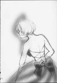 (C59) [Huzinami Koubou (Huzinami Kaoru)] Maria Taisen 4.1 Ayame Hakusho (Sakura Taisen)