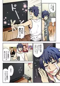 [HB] Denei Girls ~Yume no Garakuta~ [Tokusouban] [Digital]