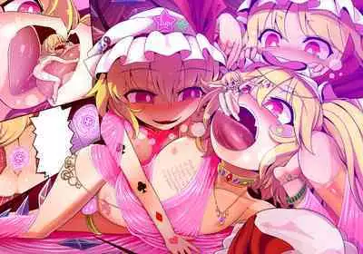 Micro Marisa to Flan Chan no Shukushou Ijime