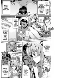 [Hinotsuki Neko] Hyoui Koukan Ch. 1-10 [English] [desudesu] [Digital]