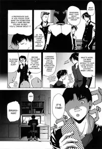 [Touma Itsuki] Ane-sama Inkou - Sister's Sexy Smell [English] {desudesu}