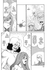 [Taira Hajime] Change! 2 [English] [SaHa]