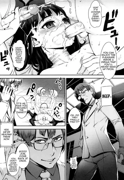 [Jairou] Erotic Training! ~Pakopako Rankou Seikyouiku~ Ch. 1-2 [English] [MrBubbles]