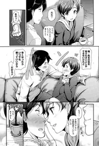 COMIC Megastore Alpha 2015-02