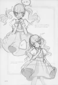 [Littlewitch (Ooyari Ashito)] BetaGraph about PERIOD [2007-09-14]