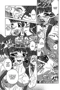 (C77) [Actively Dawn (Fukai Miyabi)] Milk Tea Party (Umineko no Naku koro ni) [English] [SlowManga]