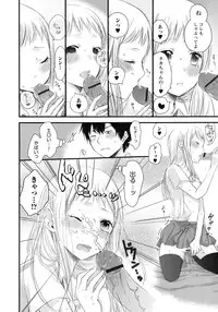 [Yokoyari Mengo] Mokkai Shiyo? [Digital]