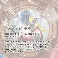 [Kazan no You] Congregation! Contents of the giant girl [Japanese, Chinese] [Digital]