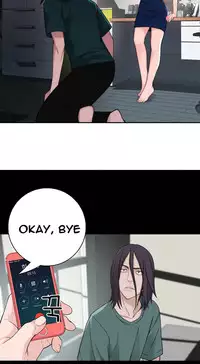 Tissue Thieves Ch.1-22 (English) (Ongoing)