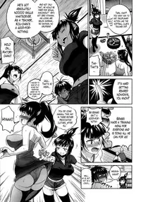 [DISTANCE] Jyoshi Luck! Girls Lacrosse Club + Bonus Chapter 8 & Booklet Melon [English] [The Lusty Lady Project][Lewd Wani Bootleggers]