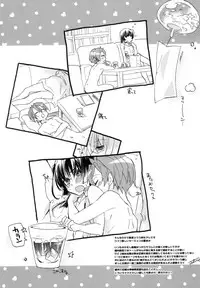 (C94) [ABLISS (Mei)] Splash Summer!! (Kyoukai Senjou no Horizon)