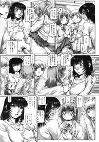 Comic Megastore H 2008-06 & 07