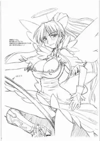 (C72) [Jack-O'-Lantern (Neriwasabi)] Unlucky Star (Toaru Majutsu no Index)