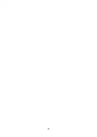 [Harumachi Tsurara (Shichoson)] Soushitsu Souai [Chinese] [没吃药的补丁布丁汉化组] [Digital]