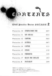 [Haruki] Kisei Juui Suzune | Parasite Doctor Suzune 2 Ch. 10-16 [English] [Tonigobe]