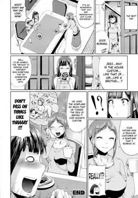 [Yumeno Tanuki] "Terpsichore!" [English] {doujin-moe.us}