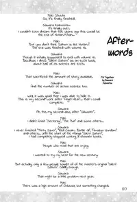 (C59) [Thirty Saver Street 2D Shooting (Various)] Silent Saturn 13 (Bishoujo Senshi Sailor Moon) [English]