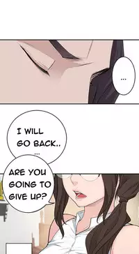 Tissue Thieves Ch.1-15 (English) (Ongoing)