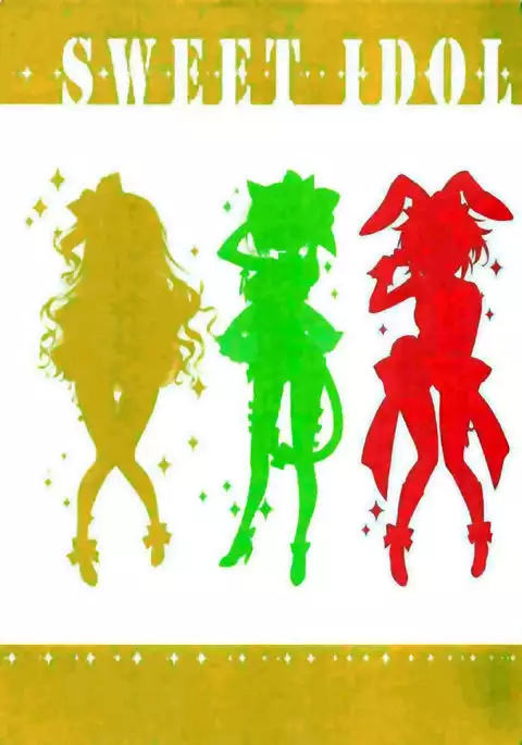 Sweet Idol Collection