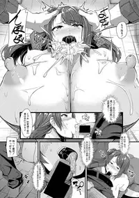 COMIC Shingeki 2019-03 [Digital]