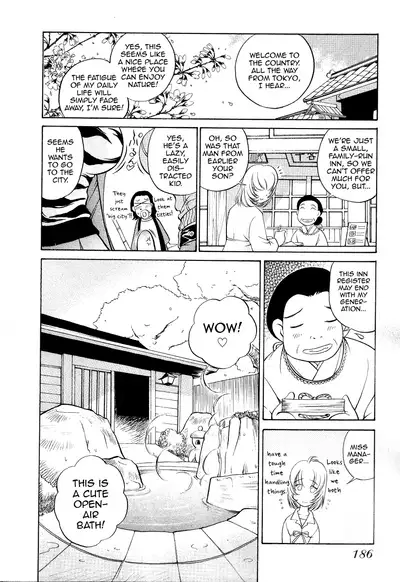 Iketeru Police Volume 3, Chapter 9 - Sakurachiru Yukemuri Hakusho