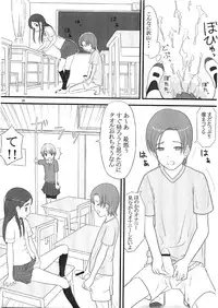 (C66) [Kensoh Ogawa (Fukudahda)] Technical White Powerful Black (Pretty Cure)