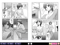 [Akiyama Production (Kurauda Shouta)] Binyuu Kari 2 (Witchblade) [Digital]