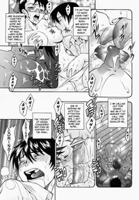 [Shinkai] Sweet Jam Ch.1-7 [English]