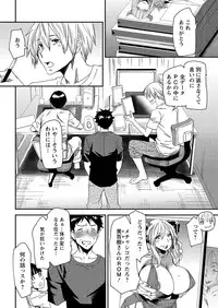 Action Pizazz 2016-11 [Digital]