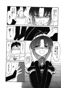 [Charlie Nishinaka] Cheers! 4