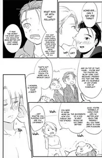 [AAAMOOO (chiyoko)] nee, hontou wa kimochiyokunain desho!? (Yuri!!! on ICE) [English]