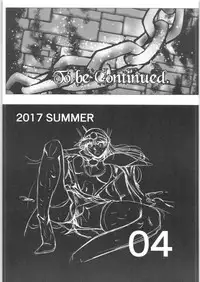 (COMIC1☆11) [BALKLASH. (SAD)] DARK TEMPEST U-03.01 (Magic Knight Rayearth)