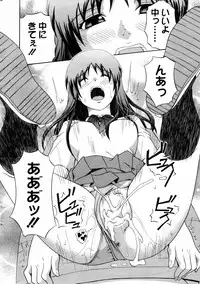 Manga Bangaichi 2006-09