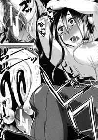 [Chikiko] Kemo Koi ~Naze Hito wa Kemono to Koi ni Ochiru no ka~ Ch.1-4 [Chinese] [翠星石汉化]