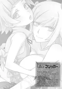 (COMIC1☆10) [Bloody Okojo (Akutagawa Manbou)] Shinobu Flicker (Bakemonogatari) [Chinese] [脸肿汉化组]