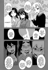 [Takatsu] DH! ~Himorogi Hyaku Yome Gatari~ | Demon-Hentai! - Shrine of One Hundred Wives [English] {doujin-moe.us}