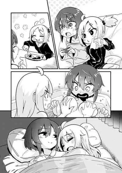 Shokushu Uri no Fiera 2 | 触手风俗的菲菈2