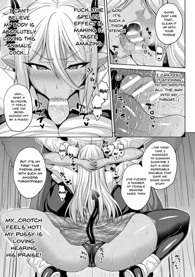 [Somejima] Mesu Ochi Haiboku Shoujo | The Woman Who's Fallen Into Being a Slut In Defeat Ch. 1-9 [English] {Doujins.com} [Digital]