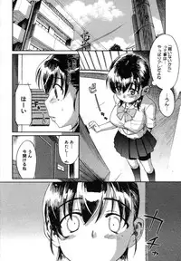 COMIC Megastore H 2007-07