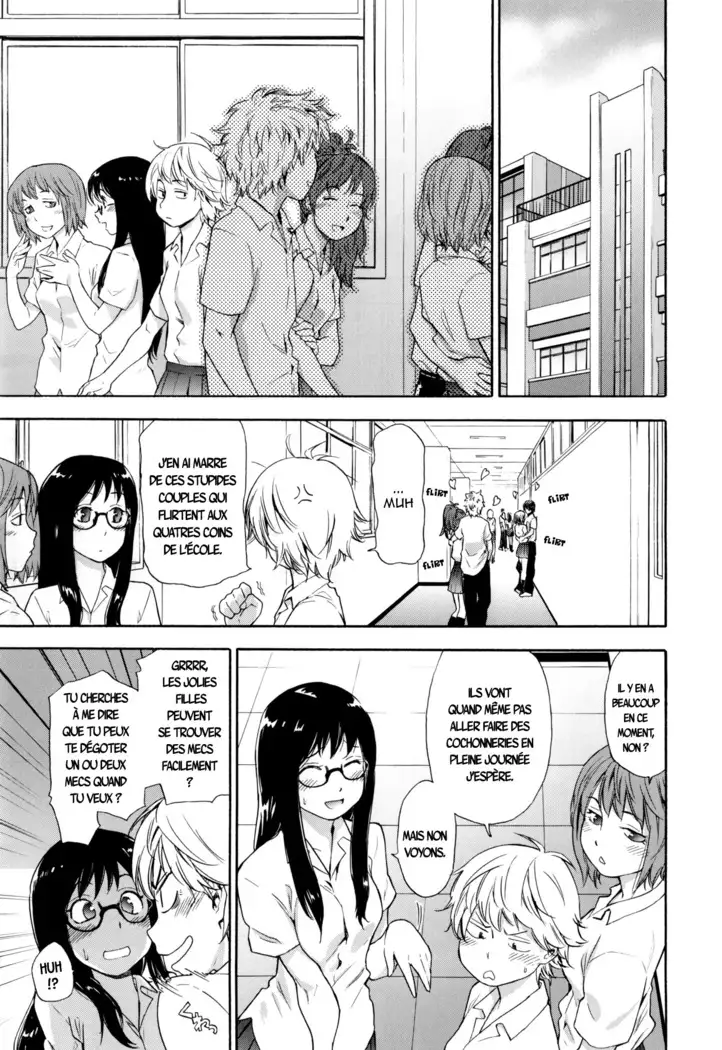 Vanilla Essence - Chapitre 1 : Jeu pervers