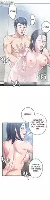 Ghost Love Ch.1-10 (English) (YoManga) (Ongoing)