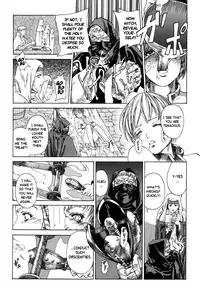 [Azuma Kenji] Dark Age [English] =LWB=