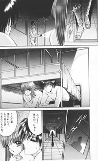 [Senno Knife] EDEN 2