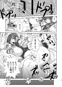 [Ruki Ruki EXISS (Fumizuki Misoka)] FF Naburu Reunion 3 (Final Fantasy VII) [Digital]