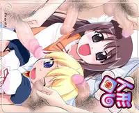 COMIC Megastore 2004-04