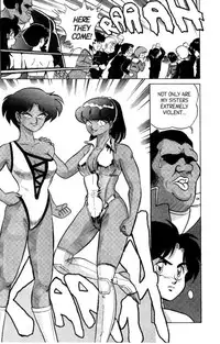 [Aro Hiroshi] Futaba-kun Change Vol.4 [English]