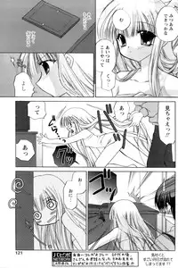 Comic Papipo 2006-09