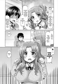 [EBA] Datsu Imouto Sengen | Sister Removal Declaration [English] {doujin-moe.us}