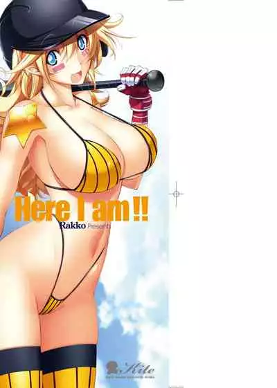 Suketto Sanjou!! | 助拳人參上!!